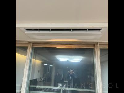 서울특별시 중구 신당동 래미안신당하이베르아파트 시스템에어컨 실내기