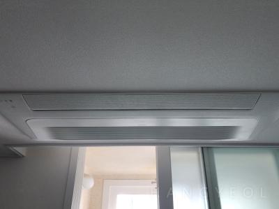 서울특별시 은평구 수색동 디엠씨 자이1단지(DMC 자이1) 시스템에어컨 실내기