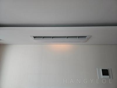 서울특별시 용산구 한남동 한남더힐 시스템에어컨 실내기