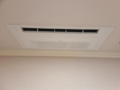 서울특별시 용산구 용산동5가 파크타워 시스템에어컨 실내기
