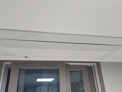 울산광역시 중구 우정동 태화강유블레스센트럴파크 시스템에어컨 실내기