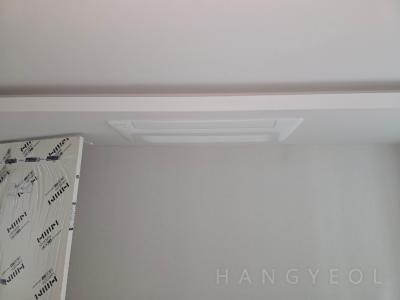 서울특별시 송파구 잠실동 리센츠 시스템에어컨 실내기