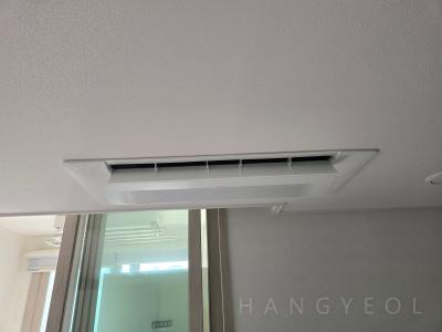 경기도 시흥시 장현동 장현호반써밋 시스템에어컨 실내기