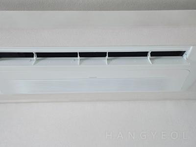 경기도 성남시 분당구 서현동 효자촌대우,럭키,화성아파트 시스템에어컨 실내기