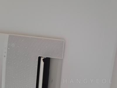 서울특별시 양천구 신정동 신정5차현대아파트 시스템에어컨 실내기