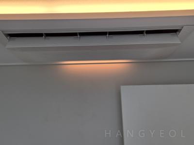 서울특별시 양천구 신정동 신정5차현대아파트 시스템에어컨 실내기
