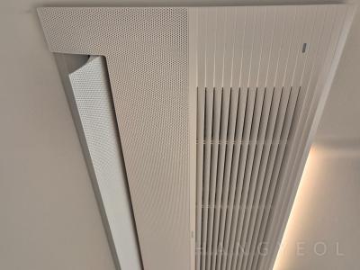 충청북도 청주시 서원구 개신동 청주 동일하이빌 파크레인 2단지 시스템에어컨 실내기