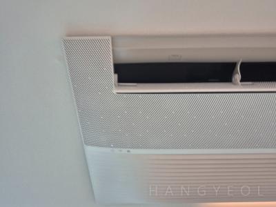 충청북도 청주시 서원구 개신동 청주 동일하이빌 파크레인 2단지 시스템에어컨 실내기