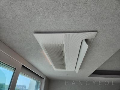 대구광역시 수성구 상동 수성동일하이빌레이크시티아파트 시스템에어컨 실내기