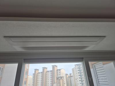 울산광역시 남구 야음동 힐스테이트 수암1단지 시스템에어컨 실내기