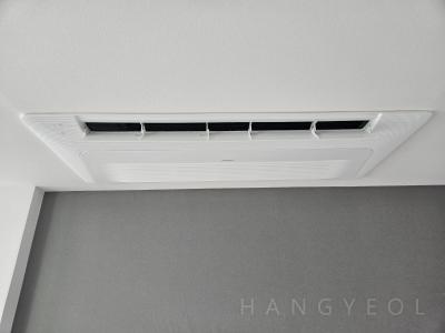 서울특별시 구로구 온수동 온수 힐스테이트 시스템에어컨 실내기