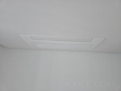 부산광역시 동래구 사직동 사직 쌍용 예가 시스템에어컨 실내기