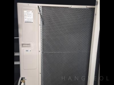 경기도 성남시 분당구 판교동 판교원마을 시스템에어컨 실외기