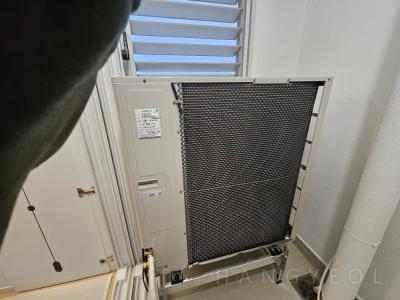 부산광역시 해운대구 재송동 더샵센텀파크1차아파트 시스템에어컨 실외기
