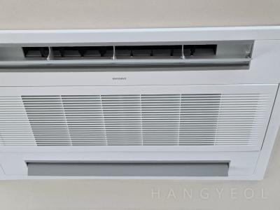 서울특별시 용산구 한강로3가 용산시티파크1단지 시스템에어컨 실내기