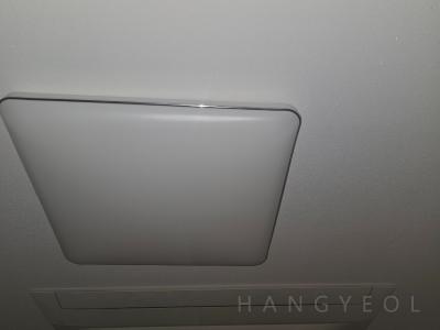 울산광역시 북구 송정동 울산송정 한양수자인 시스템에어컨 실내기