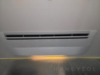 경기도 용인시 수지구 상현동 광교자이 더 클래스 시스템에어컨 실내기