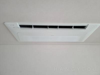 경기도 성남시 중원구 여수동 센트럴타운 시스템에어컨 실내기