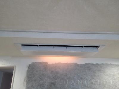 서울특별시 용산구 후암동 브라운스톤 남산아파트 시스템에어컨 실내기