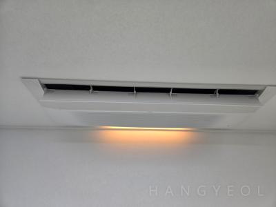 경상남도 진주시 하대동 금광골든빌라 시스템에어컨 실내기