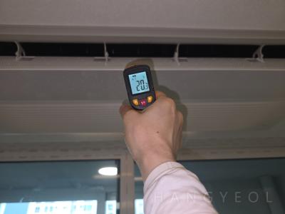 경기도 용인시 기흥구 보정동 행원마을동아솔레시티아파트 시스템에어컨 실내기