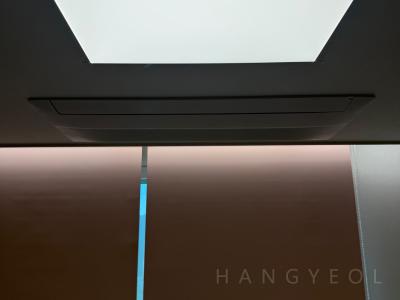 부산광역시 금정구 장전동 래미안장전 시스템에어컨 실내기