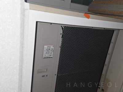 경상남도 양산시 동면 양산이지더원리버포레 시스템에어컨 실외기