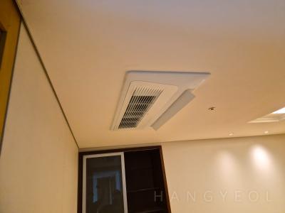 서울특별시 강남구 도곡동 타워팰리스 시스템에어컨 실내기