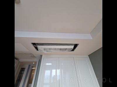 대전광역시 중구 문화동 하우스토리2차 시스템에어컨 실내기