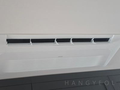 서울특별시 서초구 반포동 반포리체아파트 시스템에어컨 실내기