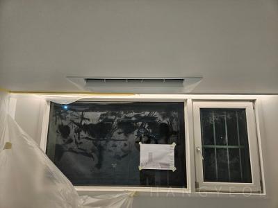 부산광역시 동래구 명륜동 동래 센트럴파크 하이츠 2차 시스템에어컨 실내기
