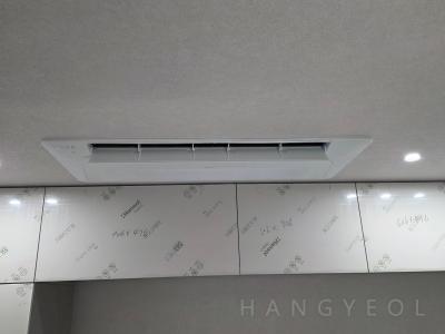 부산광역시 부산진구 부암동 부산서면 동문굿모닝힐 시스템에어컨 실내기