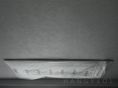 울산광역시 중구 옥교동 태화강엑소디움 시스템에어컨 실내기