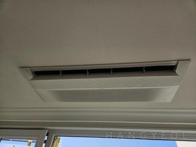 서울특별시 강북구 미아동 SK북한산시티아파트 시스템에어컨 실내기