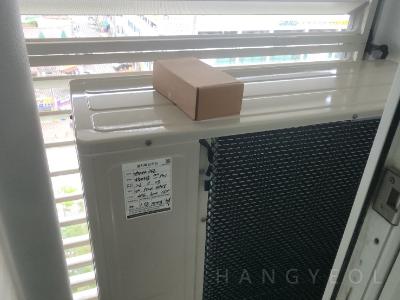 경기도 용인시 기흥구 신갈동 기흥더샵프라임뷰 시스템에어컨 실외기