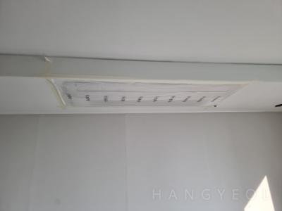 충청남도 당진시 송악읍 힐스테이트당진1차 시스템에어컨 실내기