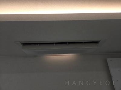 경기도 수원시 영통구 영통동 영통에듀파크 시스템에어컨 실내기