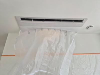 서울특별시 강남구 삼성동 라테라스 시스템에어컨 설치 사례