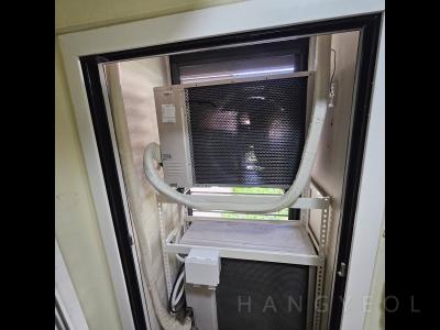 부산광역시 수영구 남천동 남천 금호어울림 더 비치 시스템에어컨 실외기