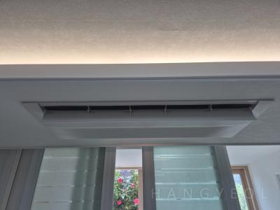 울산광역시 남구 삼산동 아데라움아파트 시스템에어컨 실내기