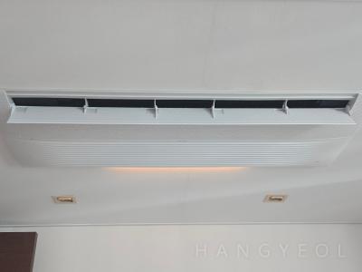서울특별시 강남구 도곡동 에스케이리더스뷰 시스템에어컨 실내기