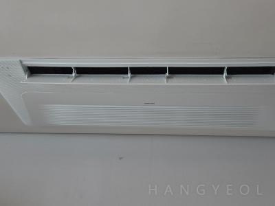 서울특별시 강남구 도곡동 타워팰리스 시스템에어컨 실내기