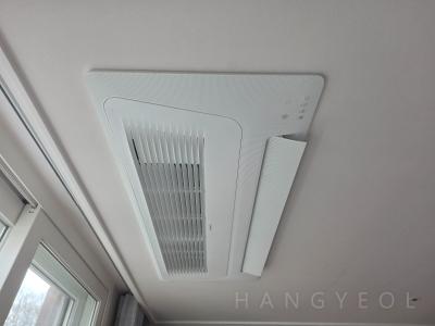 경기도 고양시 덕양구 지축동 지축역 한림풀에버 시스템에어컨 실내기