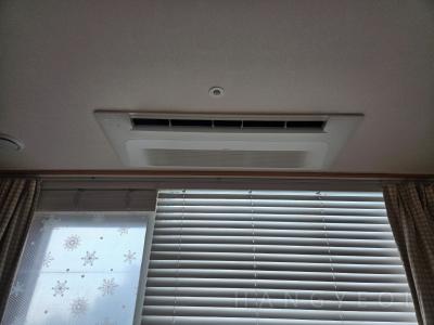 서울특별시 양천구 목동 현대하이페리온2 시스템에어컨 실내기
