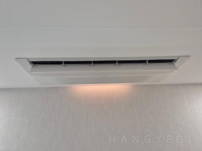 서울특별시 성동구 행당동 행당 한진타운 시스템에어컨 실내기