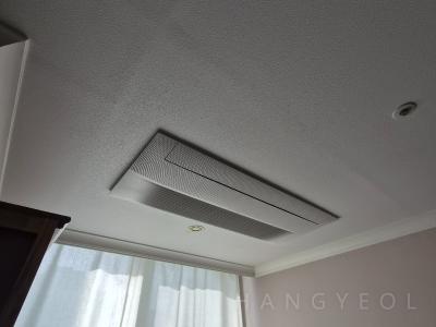 부산광역시 해운대구 중동 해운대경남아너스빌 시스템에어컨 실내기