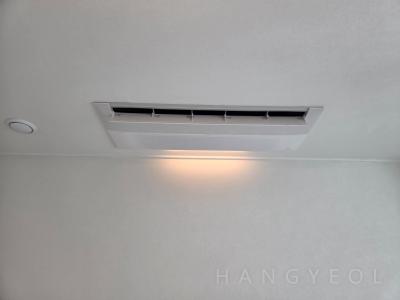 울산광역시 중구 우정동 우정 I'PARK 시스템에어컨 실내기