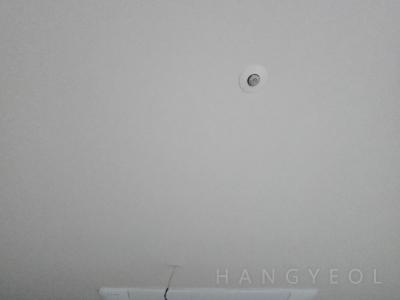 경상남도 창원시 의창구 명서동 두산위브아파트 시스템에어컨 실내기
