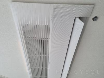 대전광역시 유성구 봉명동 유성자이 시스템에어컨 실내기