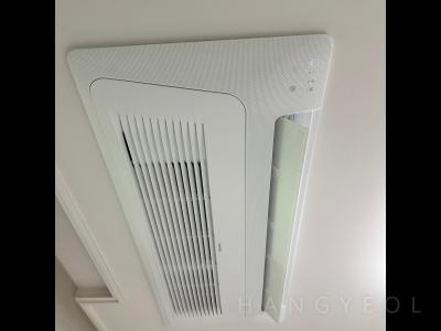 경상남도 양산시 동면 사송 에비뉴원 시스템에어컨 실내기